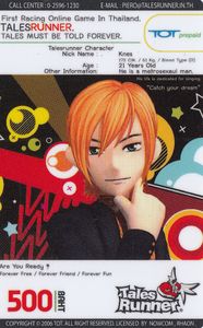 Tales Runner Puzzle -5