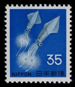 Sparkling Enope Squid (Watasenia scintillans)