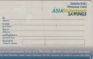 Asia Statement Savings