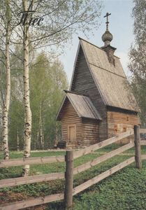 Plyos. Church of the Resurrection. XVII century