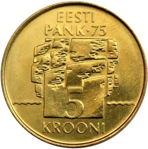 5 Krooni (75th Anniv. Estonian National Bank)