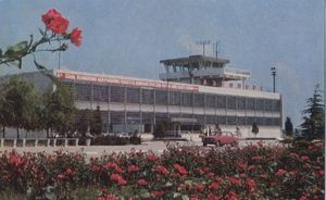 Kerch Airport