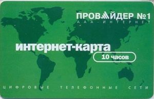 Карта Каталог Фото