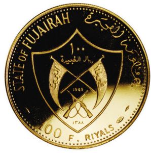 100 Riyals (Apollo XII)