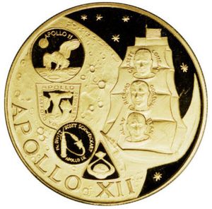 100 Riyals (Apollo XII)