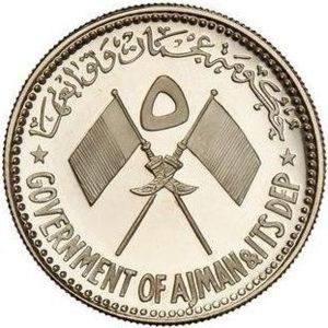 5 Riyals (British Indian nonviolent activist Mahatma Gandhi)