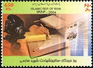 Literature, Press and Comics