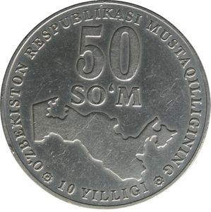 50 Som (10th Anniv. of Uzbekistan's Independence)