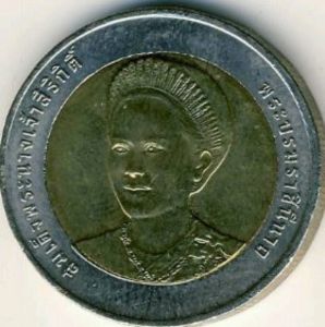 10 Baht (72nd Birthday of Queen)