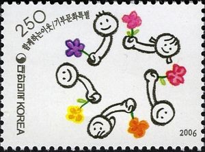 Little Heart, Big Hope