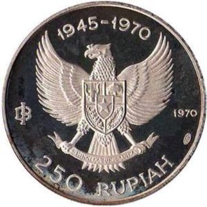 Koin: 250 Rupiah (25th anniversary of independence) (Indonesia(1970 - 25th Anniversary of independence) WCC:km24