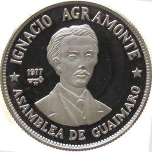 20 Pesos (revolutionary Ignacio Agramonte)