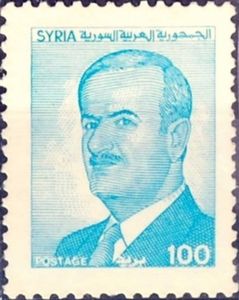Stamp: President Hafez Al Assad (Syria(President Hafez al Assad 1986-90 ...