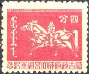 蒙古　モンゴル Diamond Honey ~ Gothic Skull Cross JSK by Chinese Indie Brand