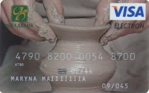 Bank Card: Visa Electron (Oschadbank, UkraineCol:UA-VE-0428