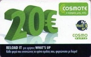 Number 20 (21-03-2015)