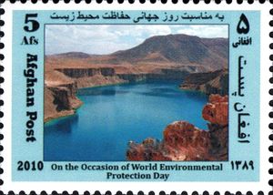 Colnect Item Picture