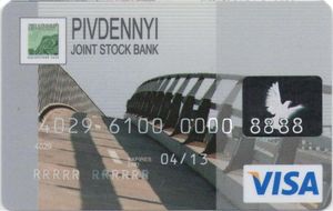 Visa Classic Unembossed