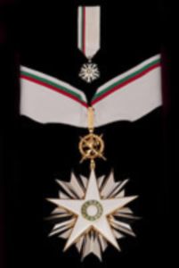 Order Stara Planina I Grade - With Swords