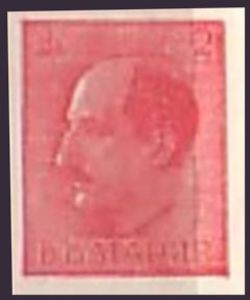 Tsar Boris III of Bulgaria (1894-1943)