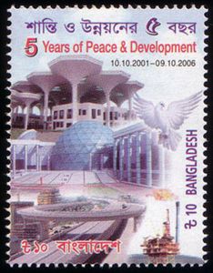 5 Years of Peace & Development