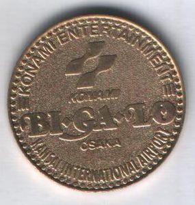 メダル　日本貨幣　2厘トークン Token - Nichidenkyo Pachinko - Japan – Numista