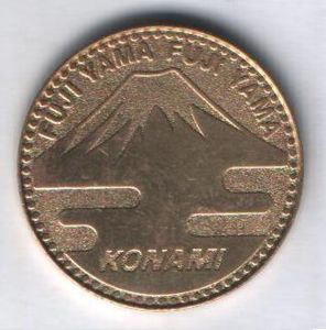 Konami Entertainment