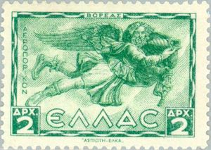 "BOREAS" - The northern wind