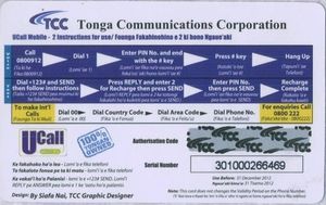 Tonga Phone Phonecard: Art craft of Tonga 1 (Mobile Tonga, Tonga(U-Call Mobile (TCC ...