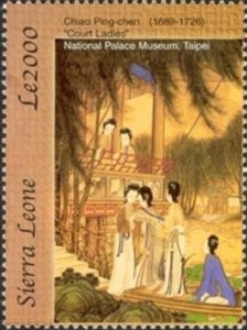 Fine Arts (Painting)