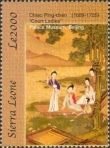 Fine Arts (Painting)