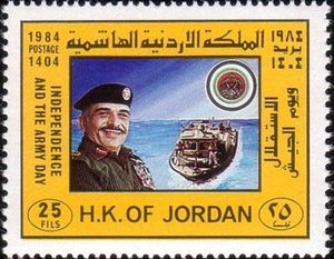 King Hussein and Naval Patrol Boat