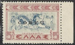 Italian occupation 1941 issue