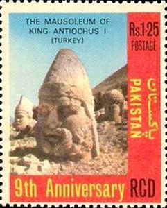 Mausoleum of Antiochus (Turkey)