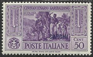 Garibaldi with Nino Bixio at the Battle of Calatafi