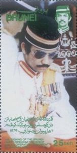 Signing of Brunei-UK Defense Agreement, 1979