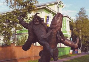 Arkhangelsk. Monument to Senia Malina - hero of fair-tale