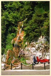 Waterfall "Men's Tears"