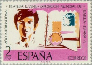 International Youth Stamp Exhibition 
