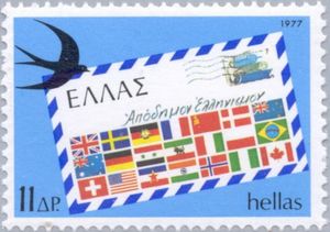 Greek migration abroad