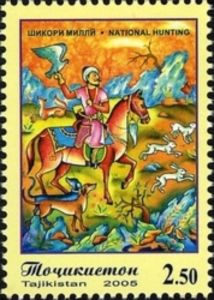 Huntsman with Falcon