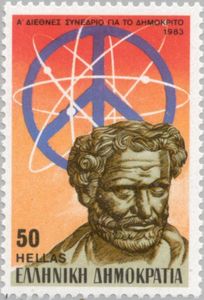 Democritus (c. 460-370 BC) philosopher