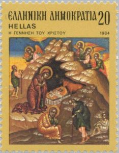 Nativity - 18th cent. icon of All Saints (detail)