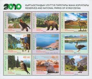 Reserves and National Parks of Kyrgyzstan