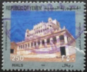 Popular Heritage Museum