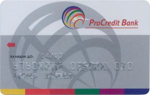 Bank Card Procredit Bank Bulgaria 2 Procredit Bank Bulgaria