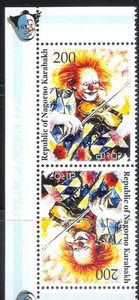 Tete-beche pair, Circus