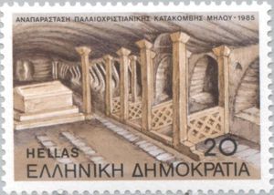 Catacombs of Mylos - Catacomb niches & Martyrs' altars