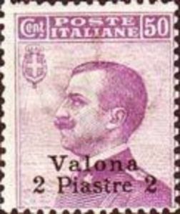 Italy Stamps Overprint "VALONA"