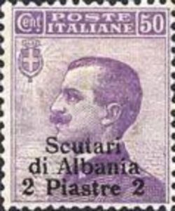 Italy Stamps Overprint "SCUTARI DI ALBANIA"